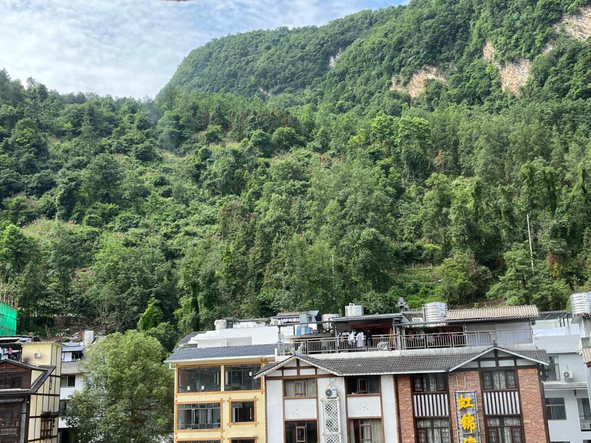 Yoba Boutique Hotel Чжанцзяцзе Екстер'єр фото