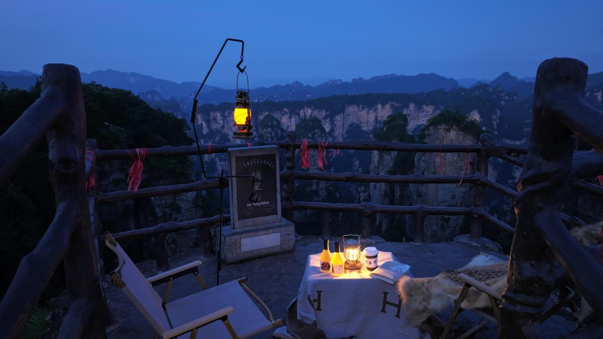 Yoba Boutique Hotel Чжанцзяцзе Екстер'єр фото